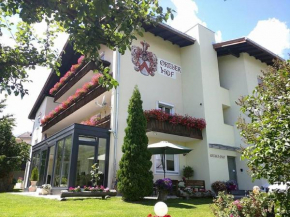 Отель Residence Ortlerhof  Прато Алло Стелвио